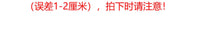 藤椅椅子天然真藤椅子老人高靠背阳台书房客厅办公麻将椅子三件套