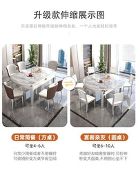 岩板餐桌椅组合现代简约家用小户型轻奢饭桌可变圆桌伸缩实木餐桌
