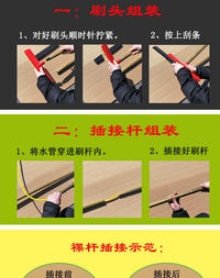 光伏板清雪工具清洗拖把除雪专用毛刷清洁房顶喷水220v除尘洗太阳