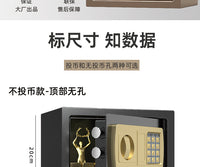 Multi-functional Metal Piggy Bank with Password Safe for Kids and Adults