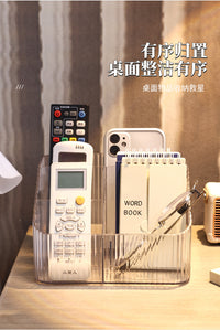 空调电视遥控器收纳盒客厅桌面多功能透明挂墙盒亚克力床头置物架