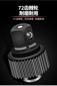 台湾扭力扳手高精度可调式公斤汽修火花塞轮胎力矩扭矩自行车套装