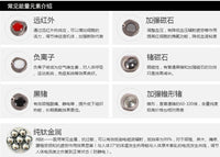 日本进口MOMO防静电手环除去人体静电手链冬天汽车头发无线男女款