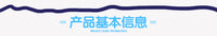 仓鼠浴室浴沙厕所宠物浴房浴盆外接洗澡房龙猫浴缸桑拿房用品免邮