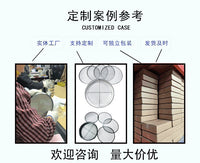 园艺筛花园筛花土筛土壤筛换底筛沙子筛兰花筛分样筛不锈钢筛