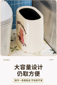 简约ins新款垃圾桶创意家用卫生间卧室客厅高颜值奶油风纸篓无盖