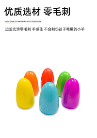 厂家直供感统训练器材木质平衡勺蛋平衡棒儿童婴幼儿早教户外玩具