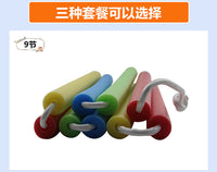 跳格子敏捷训练软梯绳梯幼儿园早教儿童海绵玩具房子运动感统器材