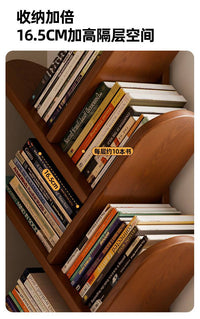 Solid Wood Tree-Shaped Bookshelf for Living Room