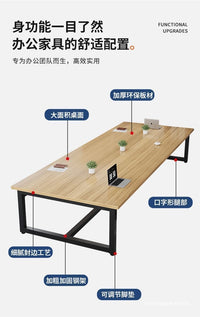 Simple Modern Rectangular Office Desk and Meeting Table with Wood Finish