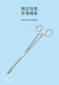 Stainless Steel Sponge Forceps 18CM 25CM Straight and Curved