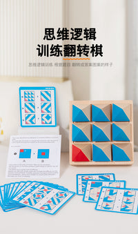 Wooden Geometric Flip Blocks Early Education Toy for Kids Logic Training Puzzle Game