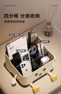 Desktop Storage Organizer Box with Compartments for Remote Controls and Sundries