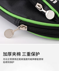 Gourd-Shaped Table Tennis Racket Case, Thickened Oxford Cloth, Hard Case Waterproof Shockproof