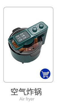 OEM Infrared BBQ Grill with Light Wave Heating