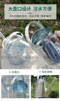 Large Capacity Watering Can with Sprayer