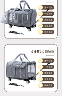 Extra-Large Pet Luggage Trolley for Two Cats or Dogs, Expandable Two-Compartment Pet Carrier