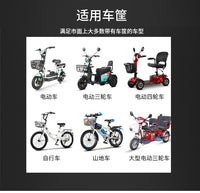 Waterproof Cover for Electric Bike Front Basket, Universal, Dustproof