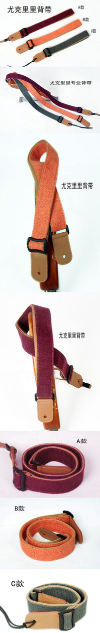 DLAASS Ukulele Strap with Endpin, Leather Ends