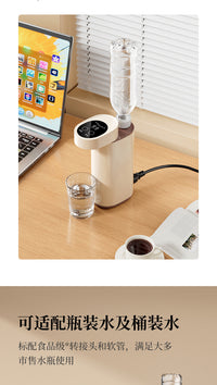 Portable Instant Water Dispenser for Home Travel Mini Electric Kettle UK Plug