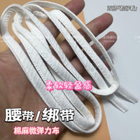 Knitted Cotton Fabric Dress Waist Belt 0.8cm Wide Black and White Soft Simple Tie Neck Cotton Linen