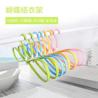 Multifunctional 8-Shape Hanger with 360-Degree Rotation