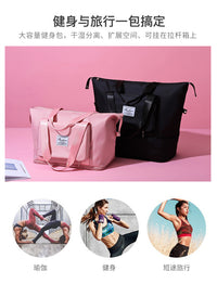 Large Capacity Foldable Travel Duffel Bag