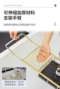 Stainless Steel Bathtub Caddy Tray with Book Stand, Telescopic, Non-Slip, Hanging Installation