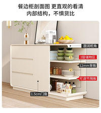 2025 New Cream Style Sideboard Cabinet, Kitchen Cabinet, Storage Cabinet, Living Room Wall Tea Cabinet