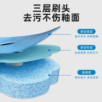 Disposable Toilet Brush with Foam Cleaning Heads