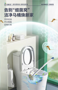 BAOJIAJIE Disposable Toilet Bowl Brush with Wall-Mounted Holder, 2026 New Style