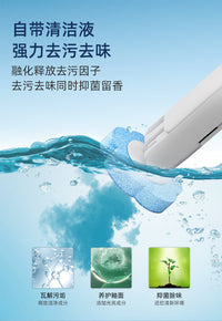 Disposable Toilet Brush with Wall-Mount Base