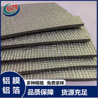 XPE Water Floating Mat for Swimming and Leisure