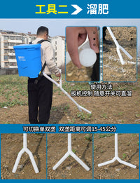 Manual Fertilizer Applicator Tool for Corn, Manganese Steel Shovel