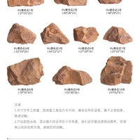 PU Simulated Yellow Fake Rock for Photography and Wedding Stage