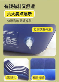 PVC Inflatable Lounger Sofa Bed for Camping and Home