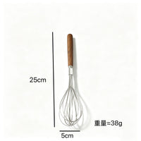 304 Stainless Steel Manual Egg Beater Whisk with Walnut Wood Handle for Home Baking