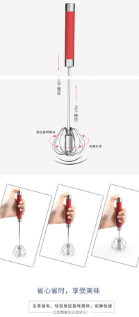 Press-Type Semi-Automatic Rotating Egg Beater Stainless Steel Cream Baking Manual Mixer Kitchen Tool