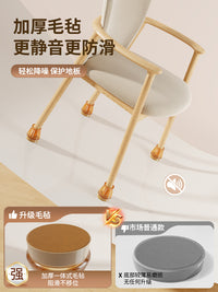 Chair Leg Caps for Thin Legs Silicone Foot Pads Noise-Reducing Wear-Resistant Thickened Table Leg Protectors Anti-Noise Pads