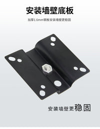 Bookshelf Speaker Hanging Bracket Surround Hanging Bracket HIFI Audio Wall Mount KTV Speaker Hanging Bracket