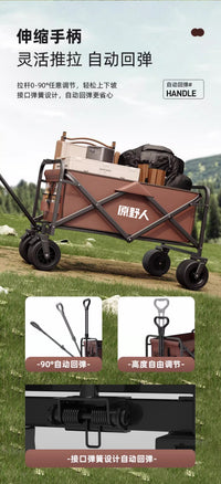 Zhengqi Large Folding Camping Cart with Table, 200kg Capacity, Beige