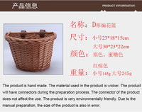 Wicker Bike Basket Front Basket Shopping Basket for Bicycles and Children's Bikes