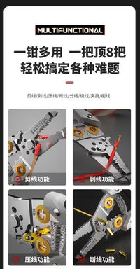 Stainless Steel Wire Stripping Pliers, Multi-functional Manual Cable Stripper