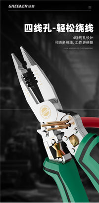 Green Forest Wire Stripper Pliers Electrician Special with Voltage Testing Ten-in-One Needle Nose Pliers
