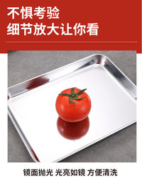 Stainless Steel Square Tray with Filter Rack, Multi-Purpose, for Baking and Serving