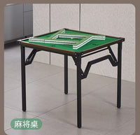 Folding Multi-Game Table for Cards, Mahjong, Chess, and Dining