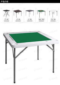 Folding Square Table for Mahjong, Dining, and Multi-purpose Use