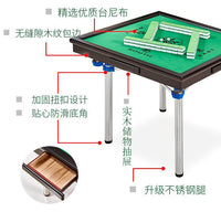 Folding Mahjong Table for Home and Dormitory, Manual, Chinese Style