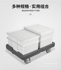 Dough Fermentation Box Food Grade Cake Bread Turnover Box Stackable Pizza Fresh-Keeping Box Baking Freezing Storage Basin