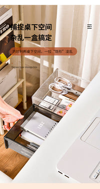 Under-Desk Drawer Stationery Storage Box, Office Desktop Hidden Drawer Organizer